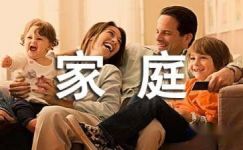 《中国英才家庭造》读后感范文